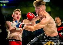 West Fighting MMA 3_7